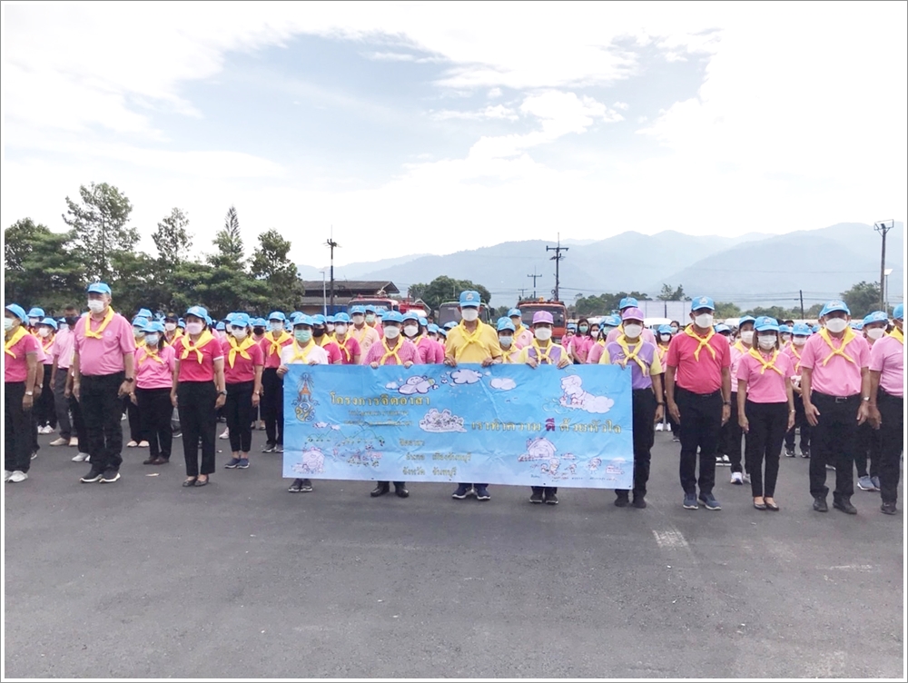 ﻿สำนักงานบังคับคดีจังหวัดจันทบุรี เข้าร่วมกิจกรรมจิตอาสาพัฒนา เนื่องในวันคล้ายวันสวรรคต พระบาทสมเด็จพระจุลจอมเกล้าเจ้าอยู่หัว